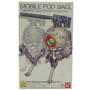 2004 Bandai MG RB-79 Mobile Pod Ball Ver.Ka Gundam Model Kit Design Japan